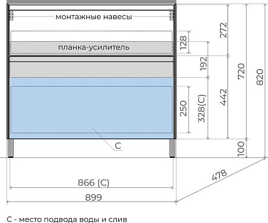 Style Line Тумба под раковину Лима 90 Plus эмаль графит матовая – фотография-8